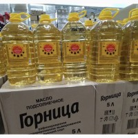 Масло подсолнечное в Таджикистан с доставкой