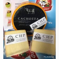 Сир натуральний Cachotta50% жирності, експорт